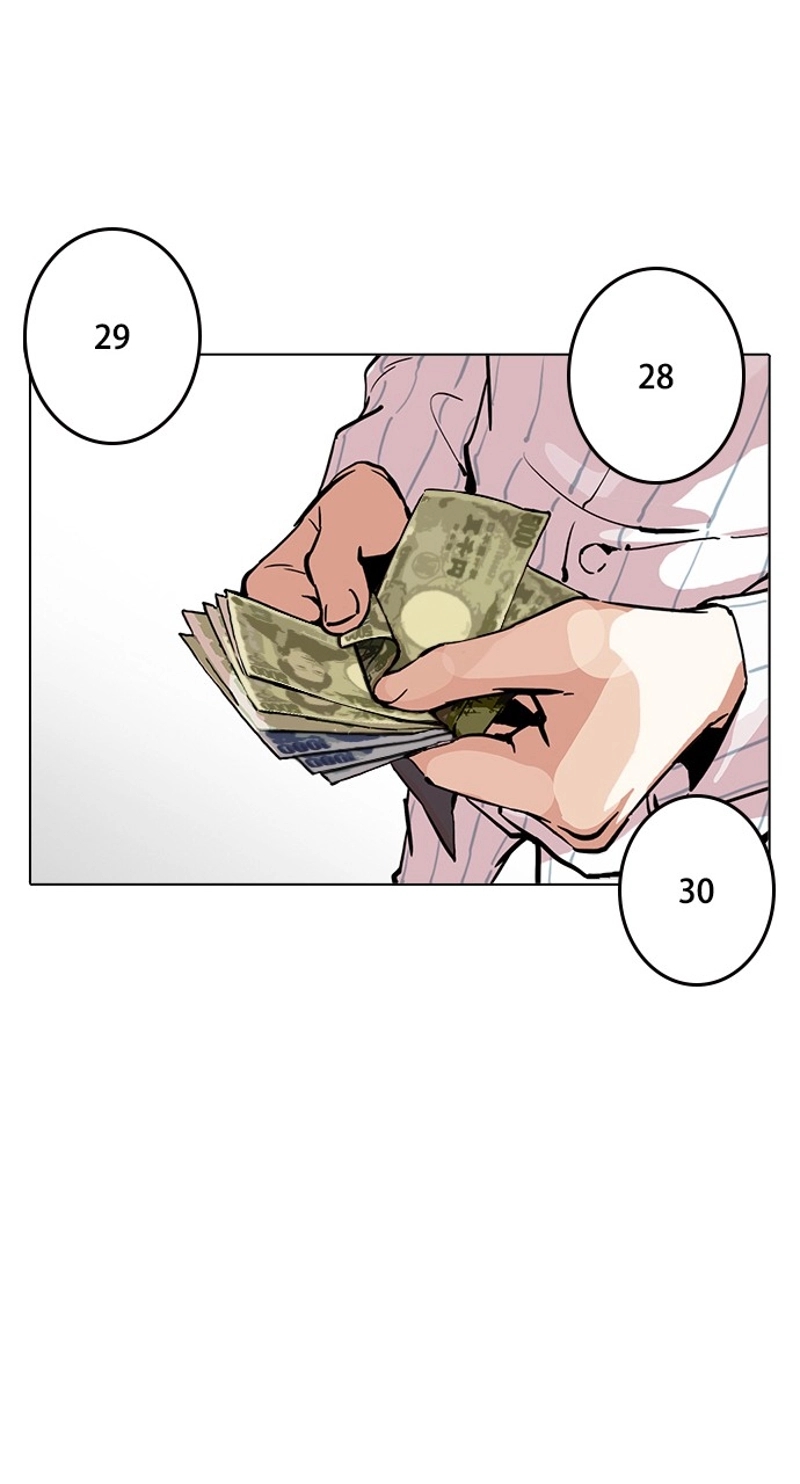 P152