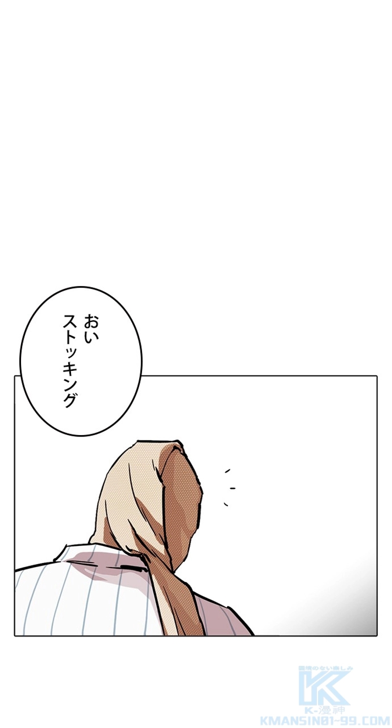 P154