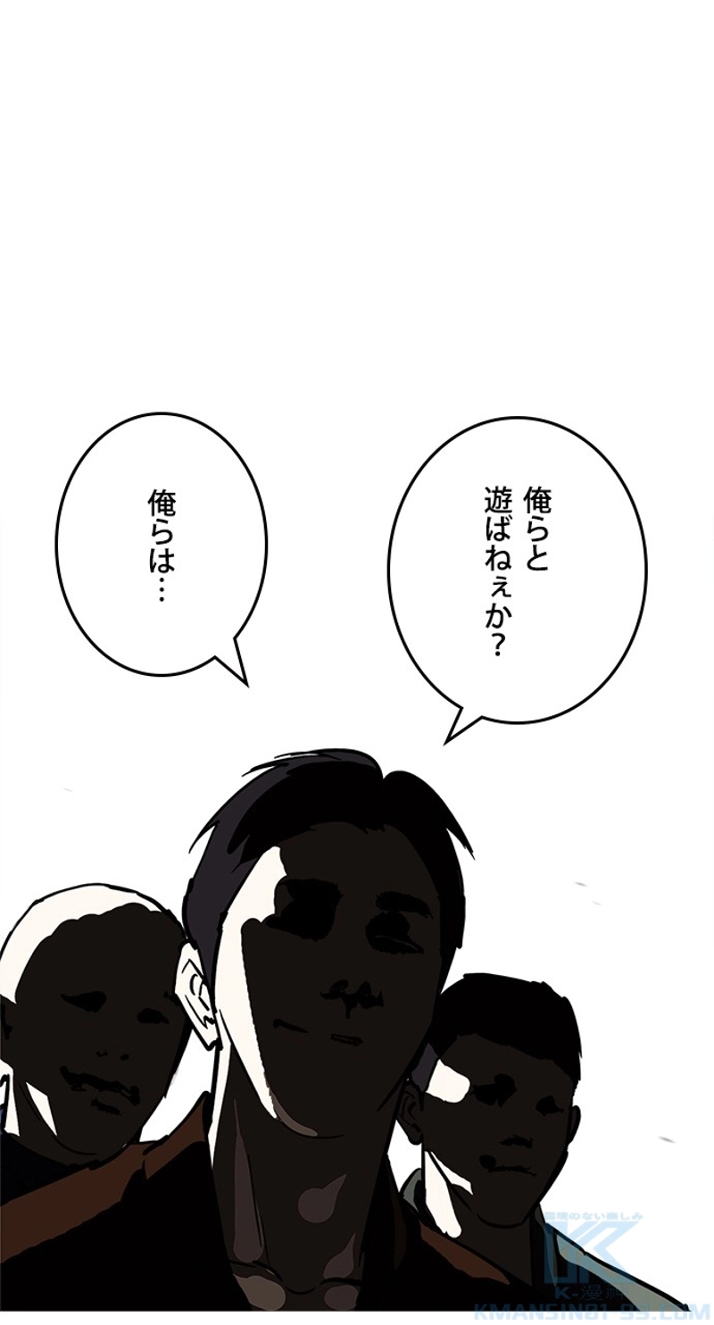 P157