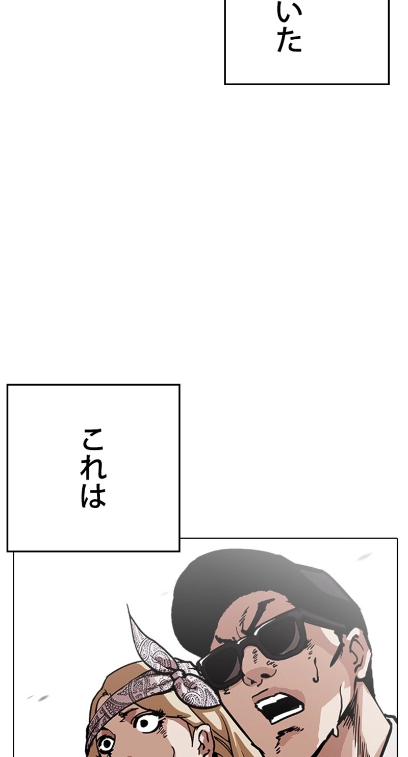 P24