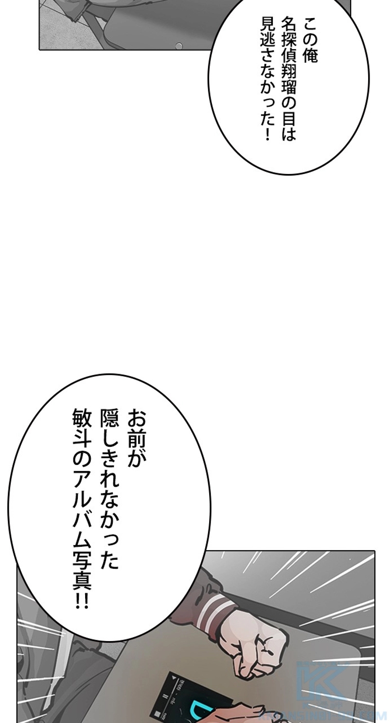 P40