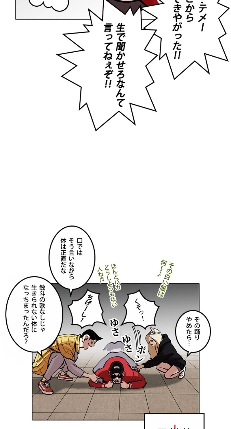 P44