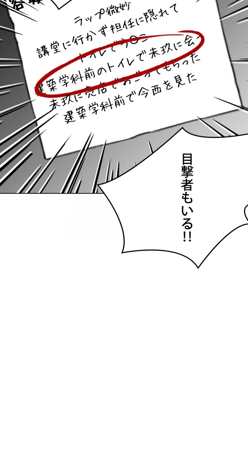 P56
