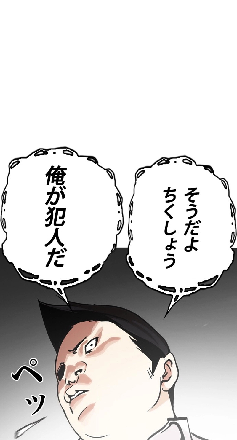 P59