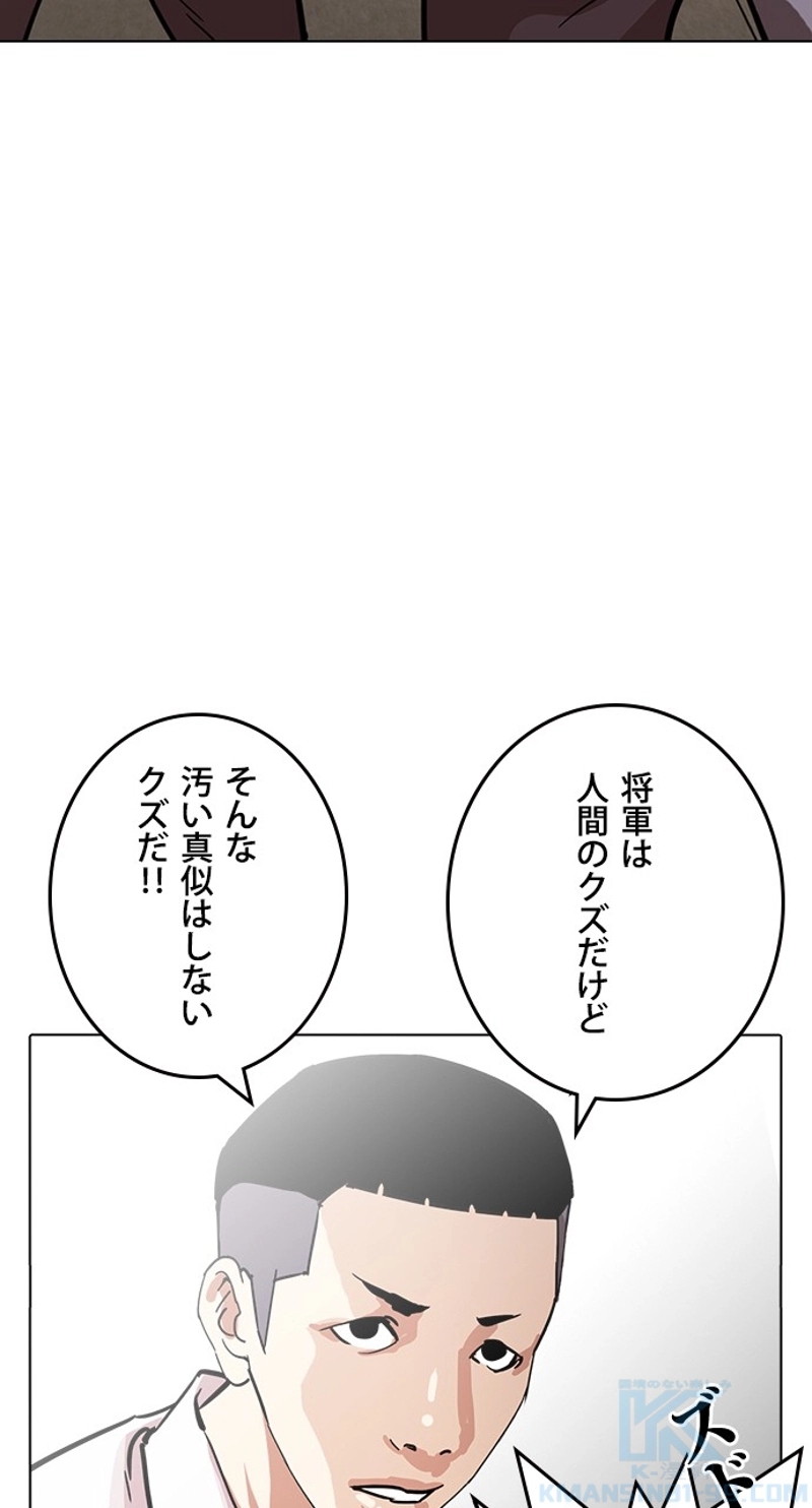 P64
