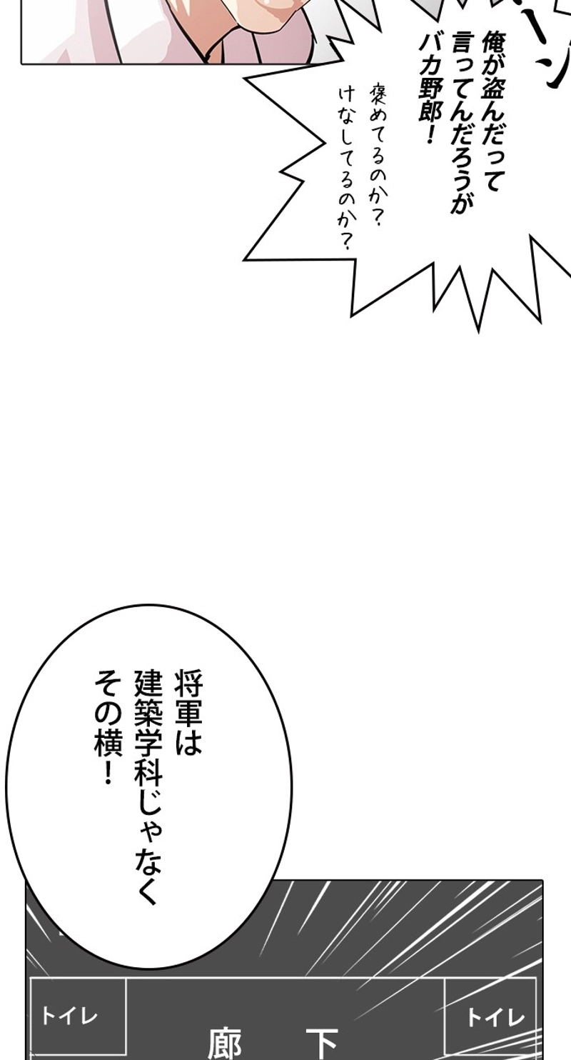 P65