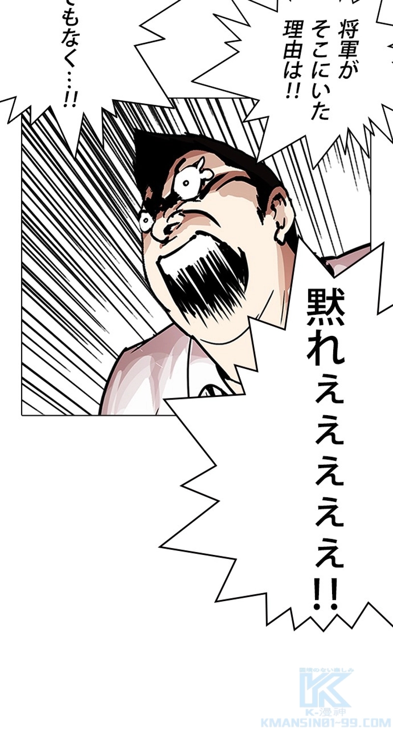 P67