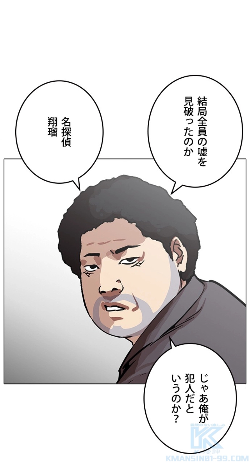 P73