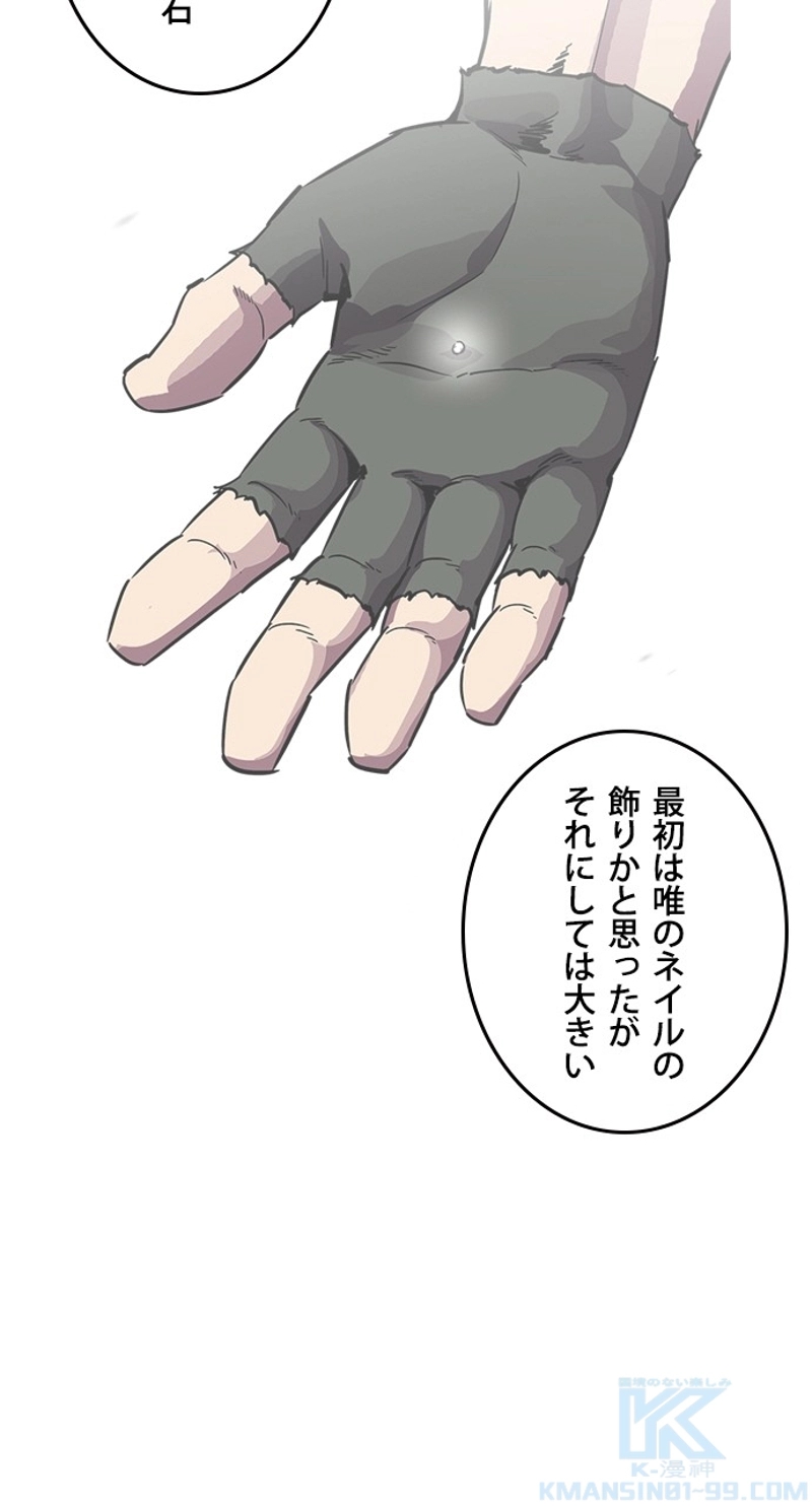 P97