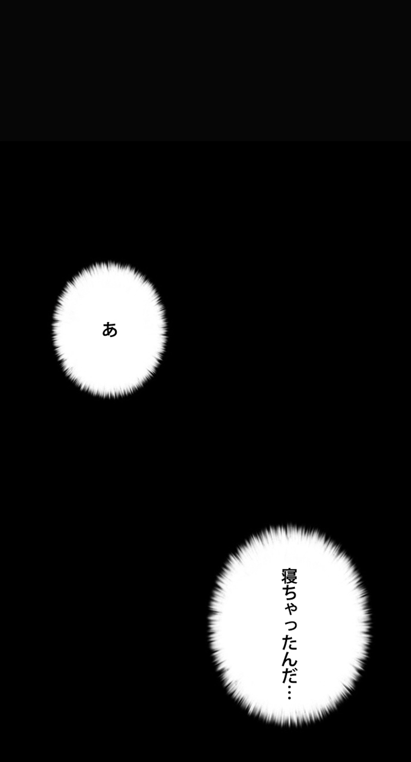 P102