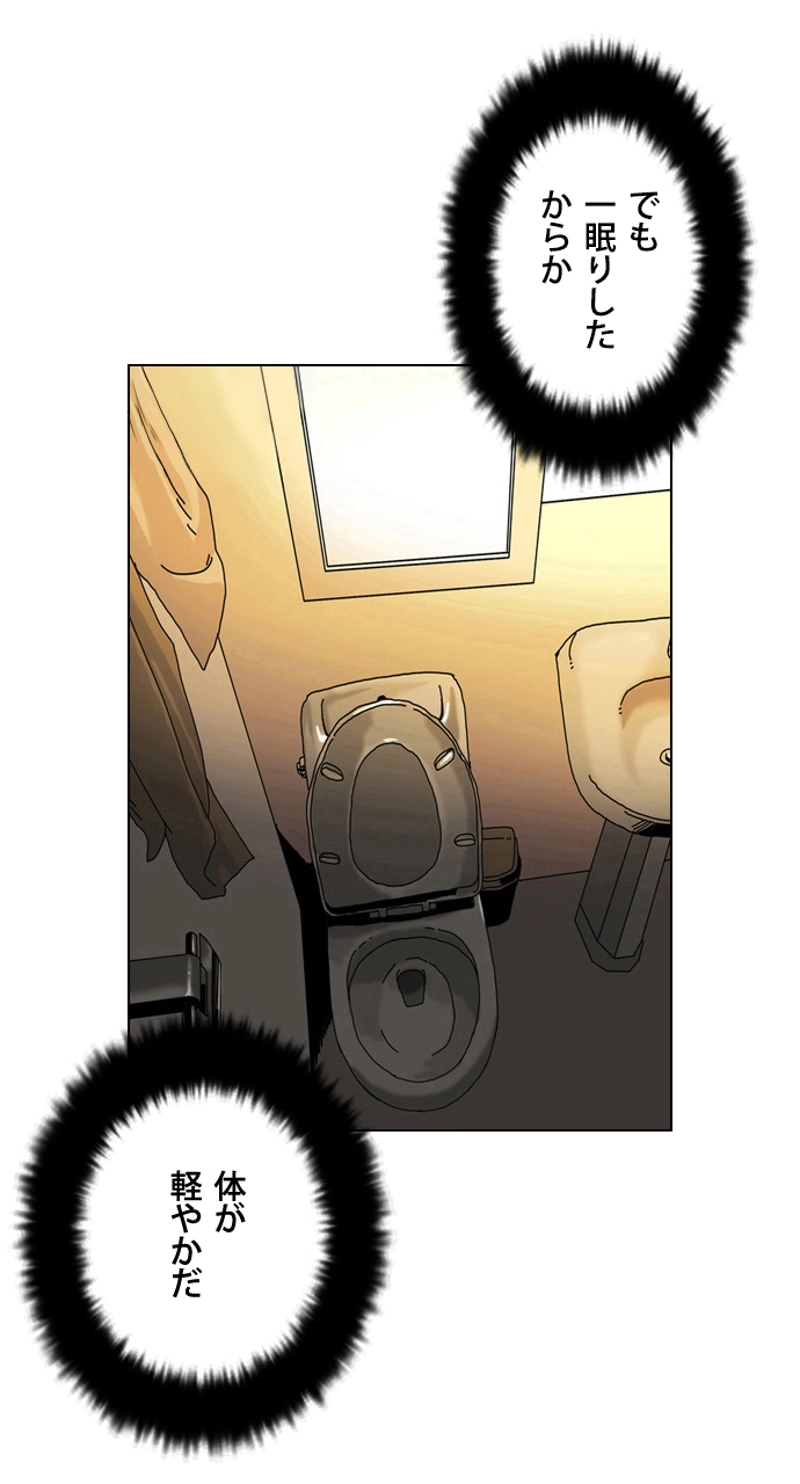 P105