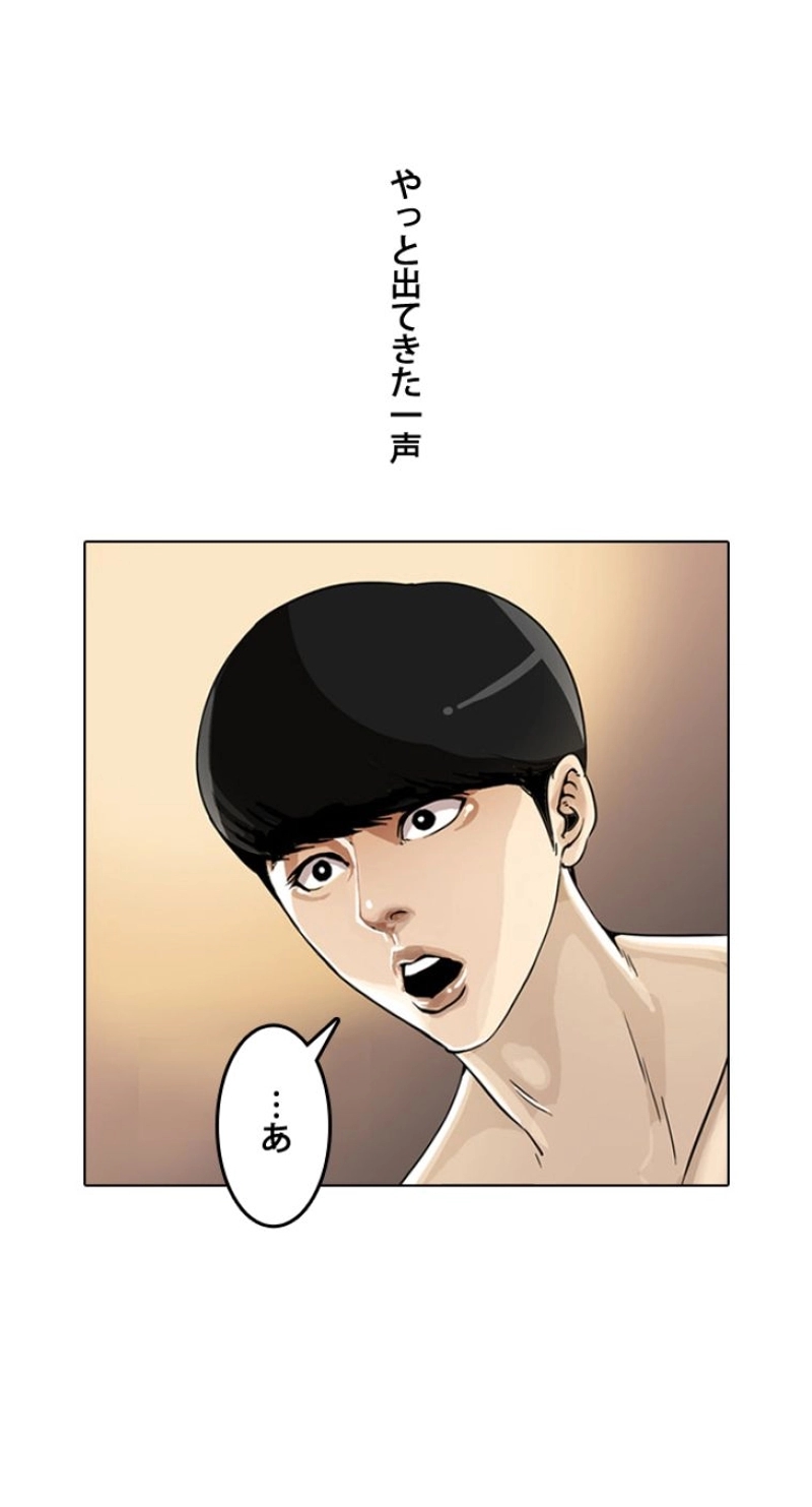 P114