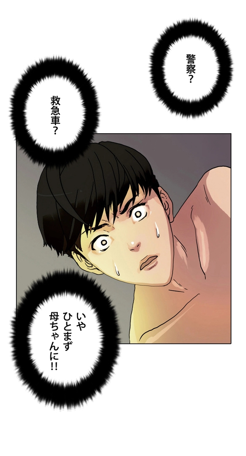 P117