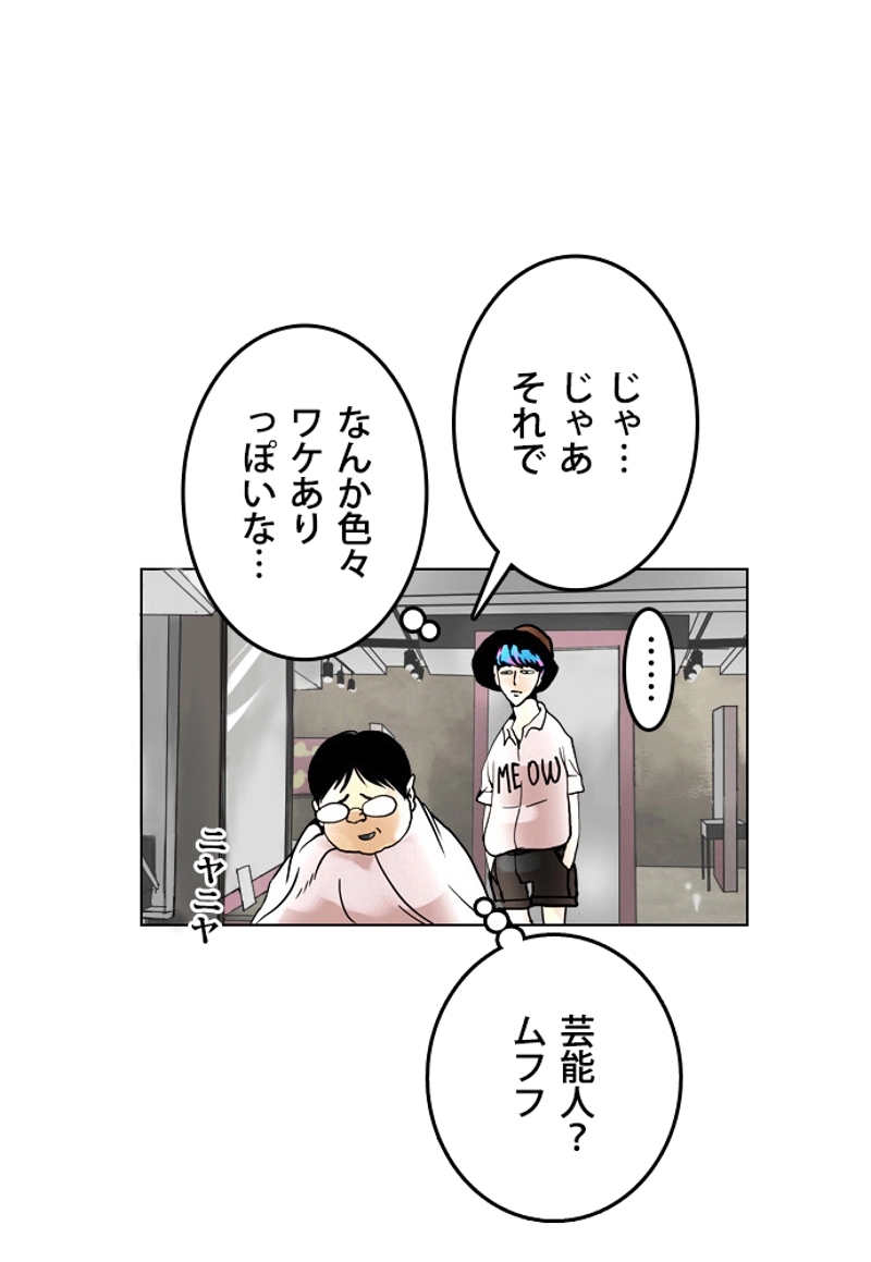 P51