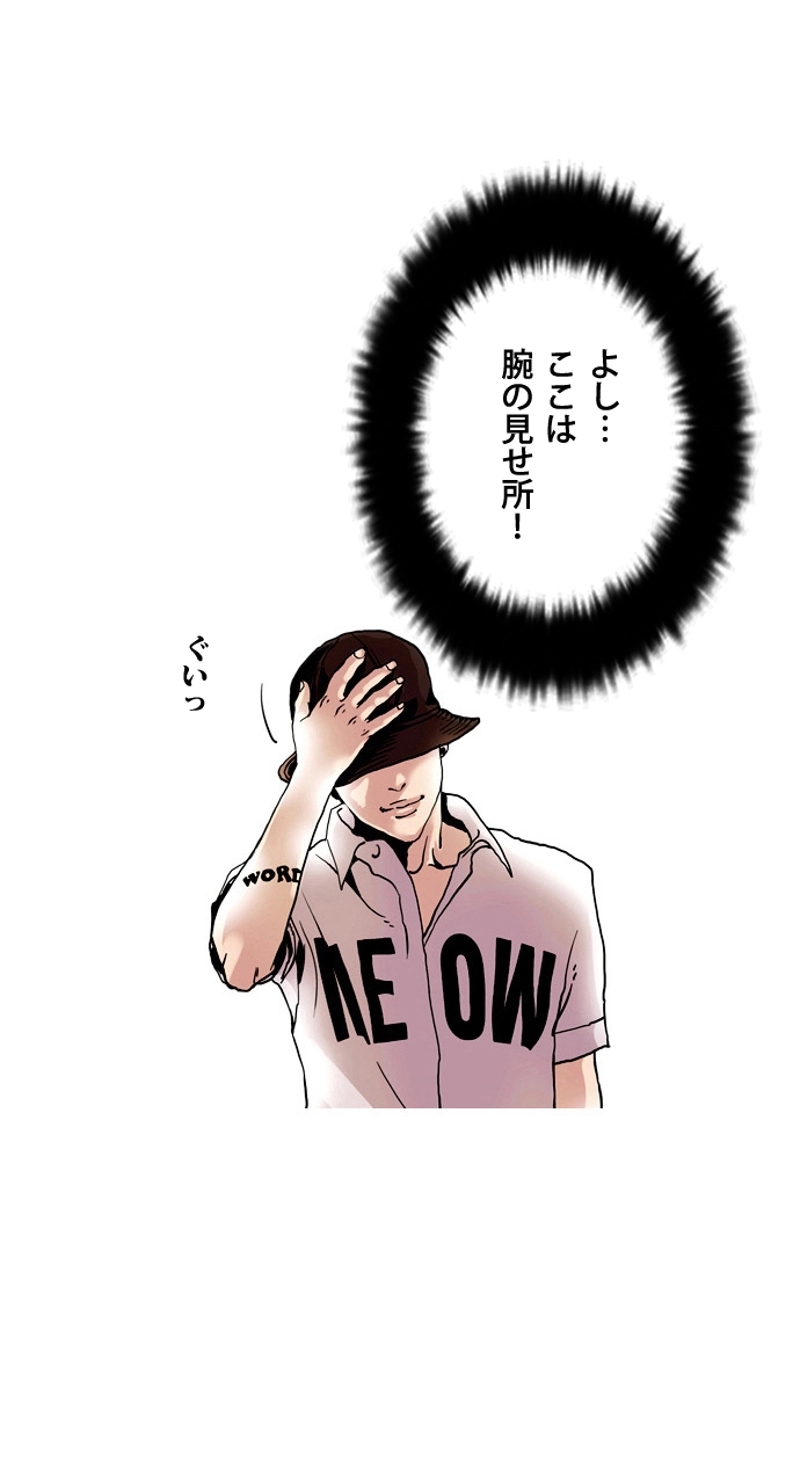 P52