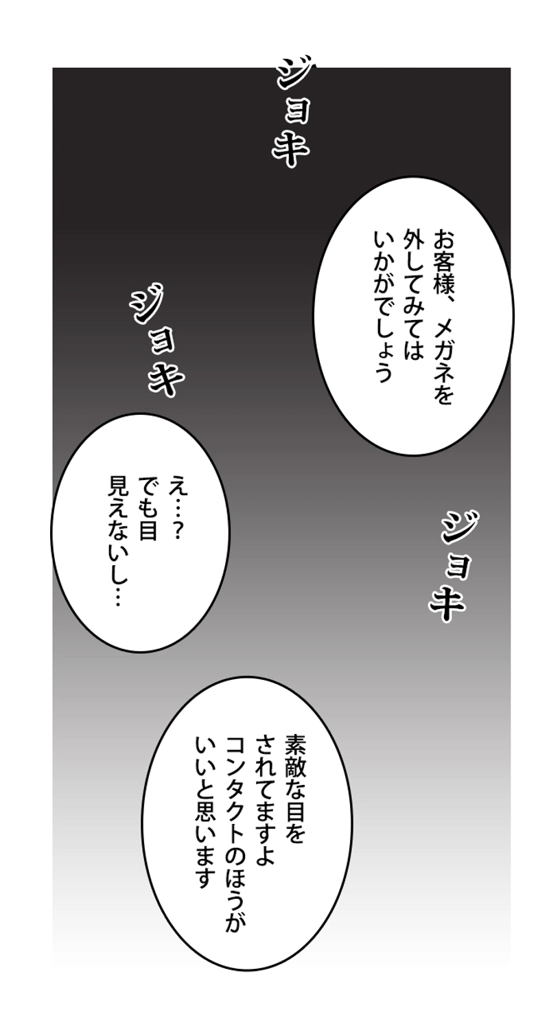 P53