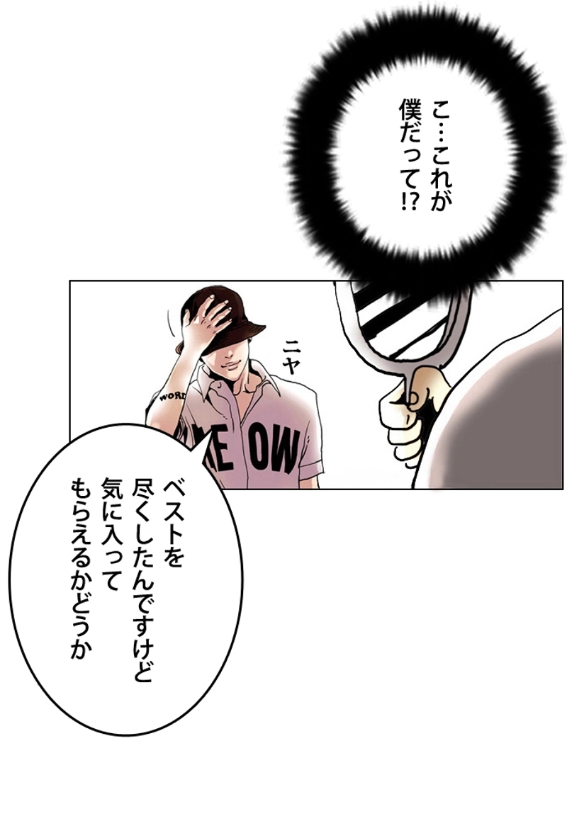P56