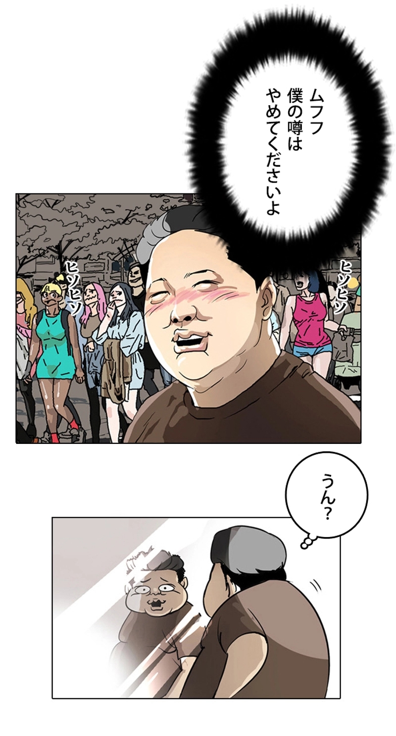 P59