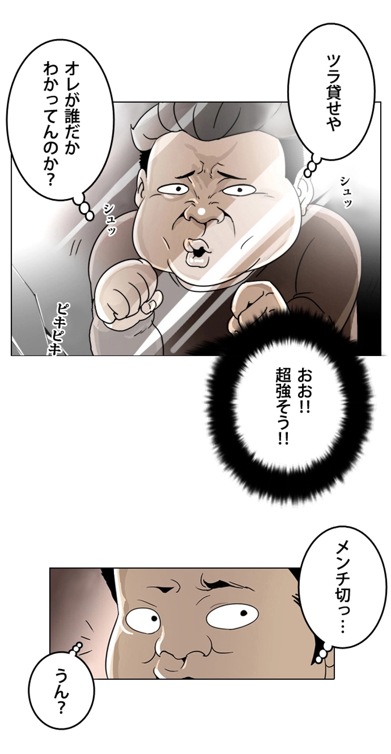 P62