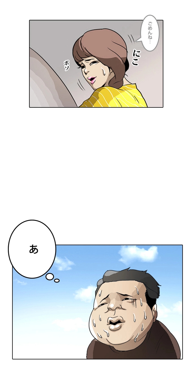 P72