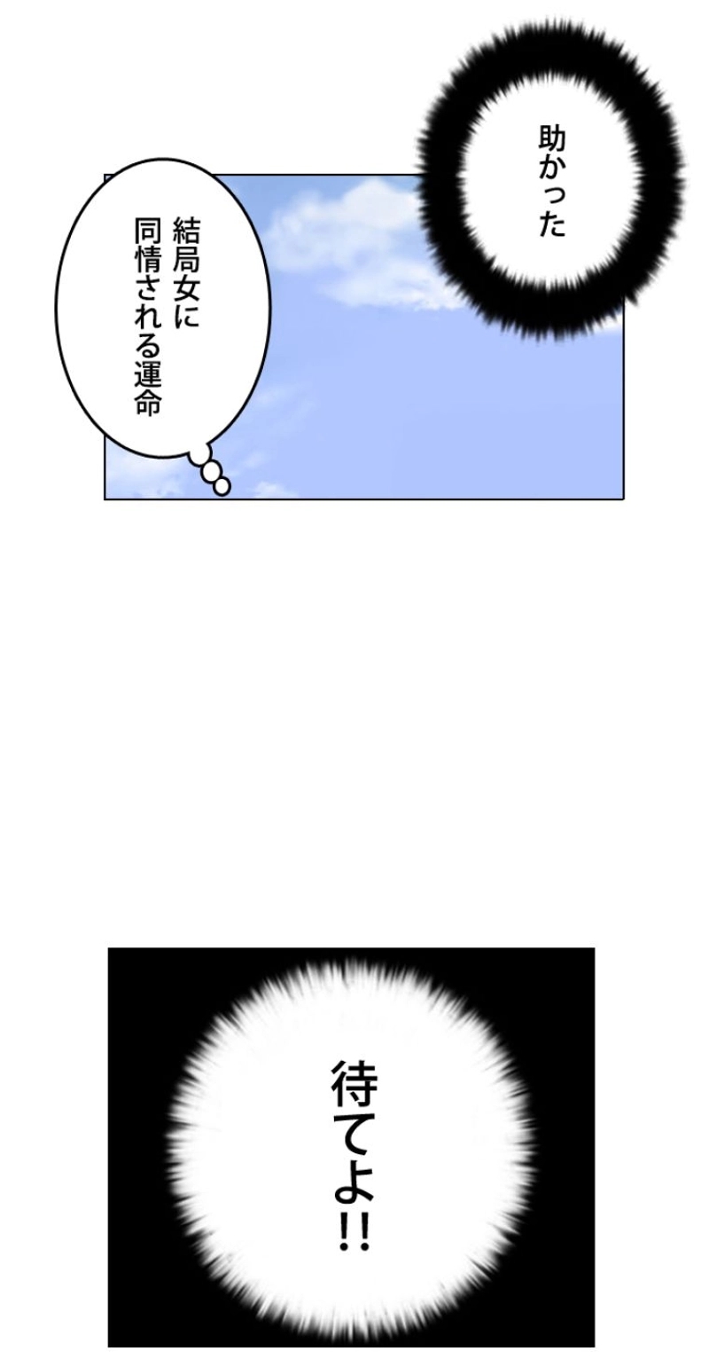 P73