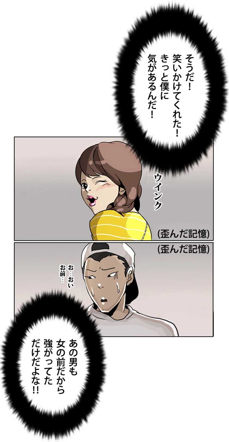P75