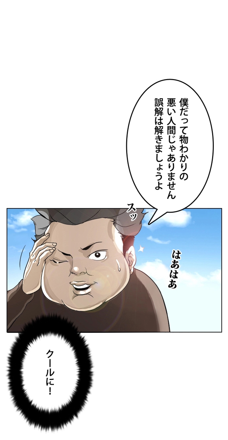 P78