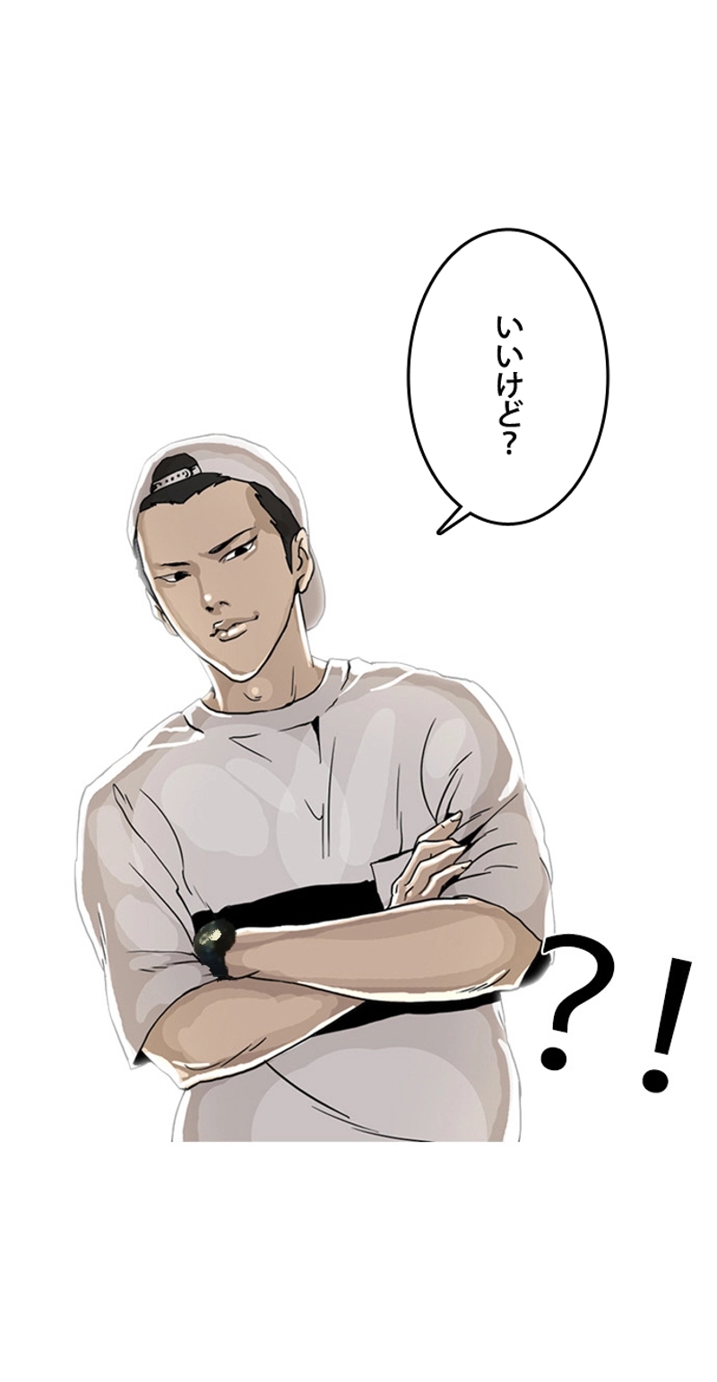 P81