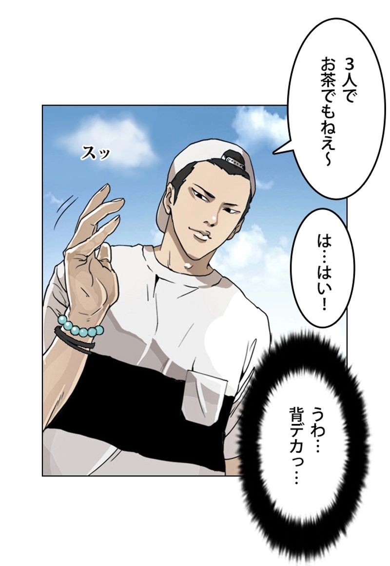P83