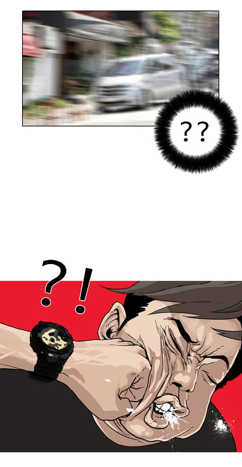 P84