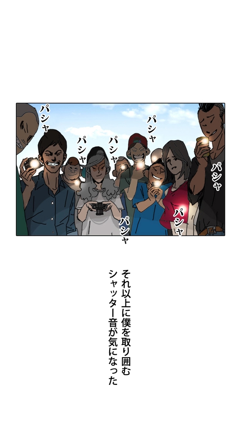 P89
