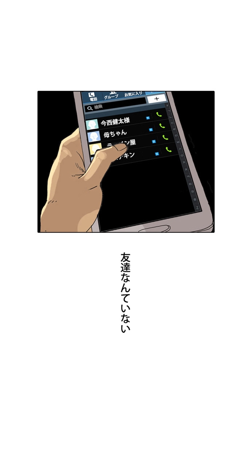 P97