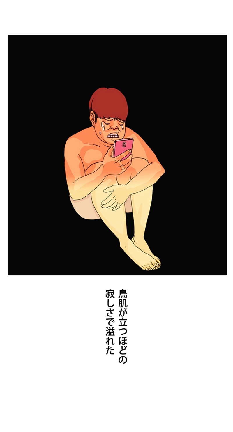P99