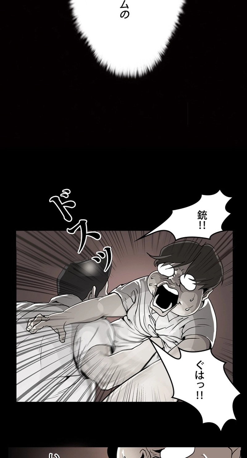 P35