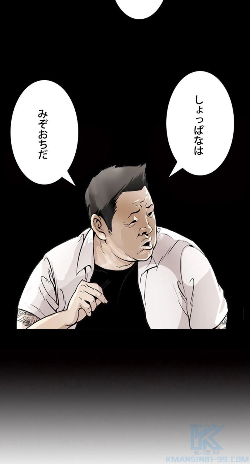 P37