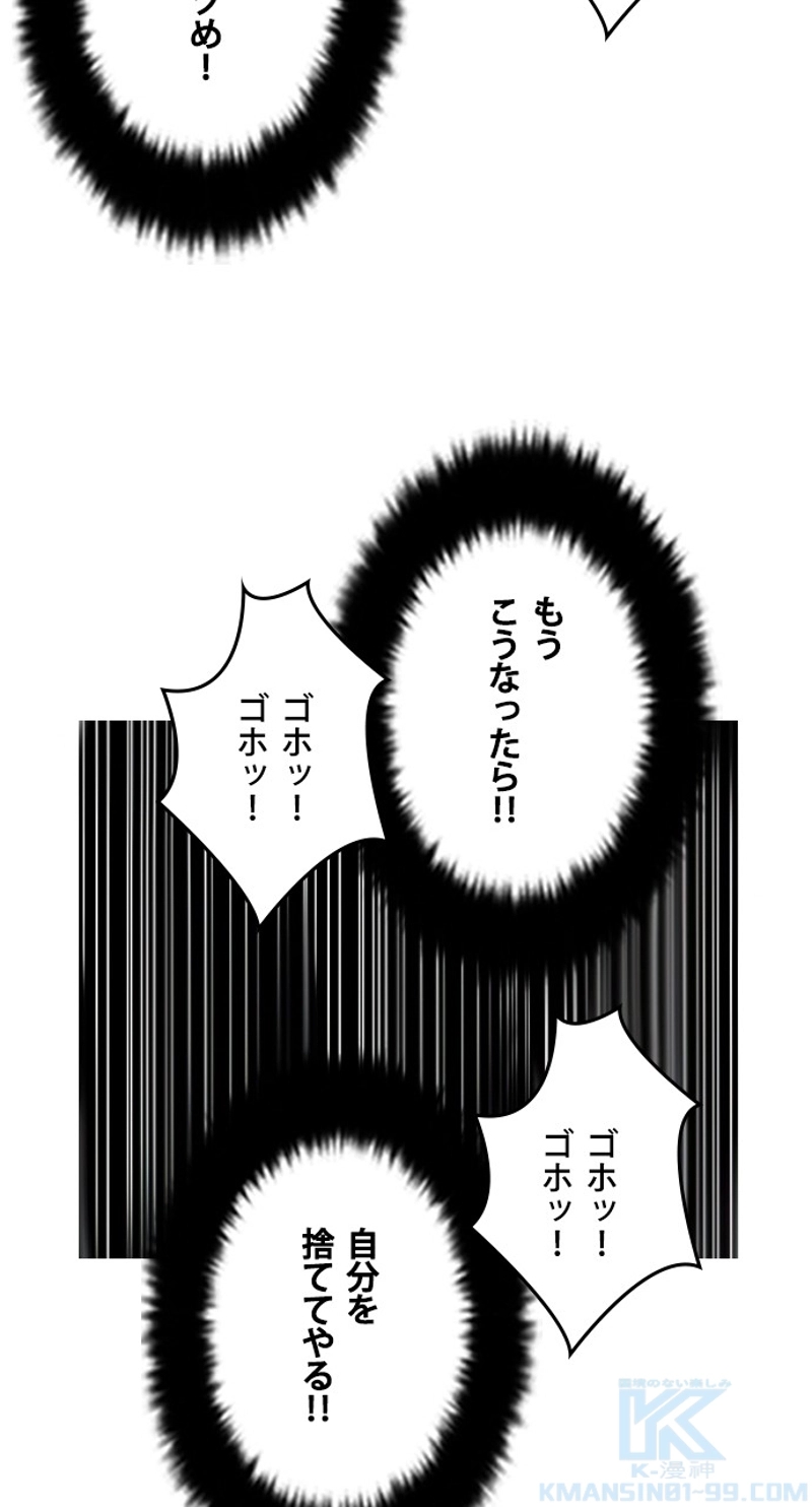 P43