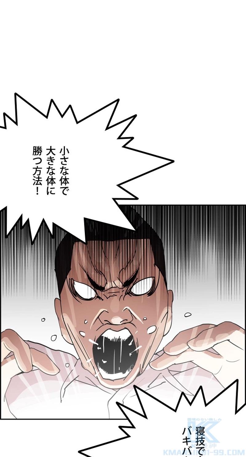P46