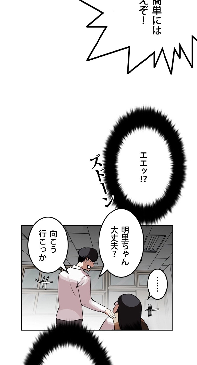 P48
