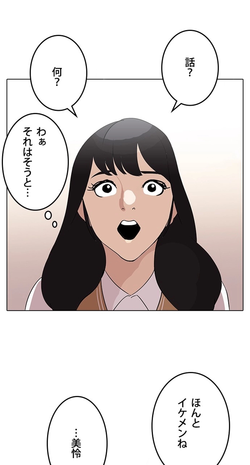 P62