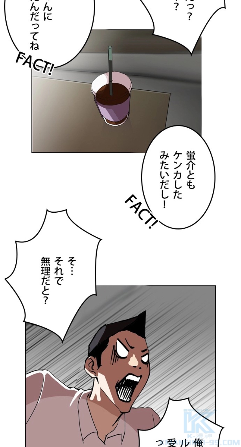P67