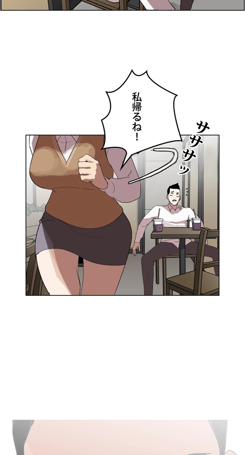 P71