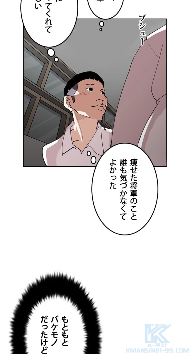 P82