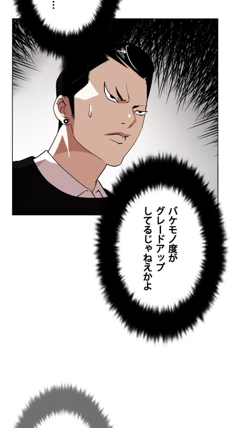 P83