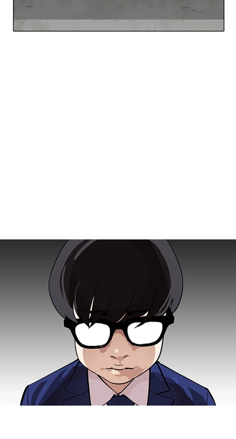 P54
