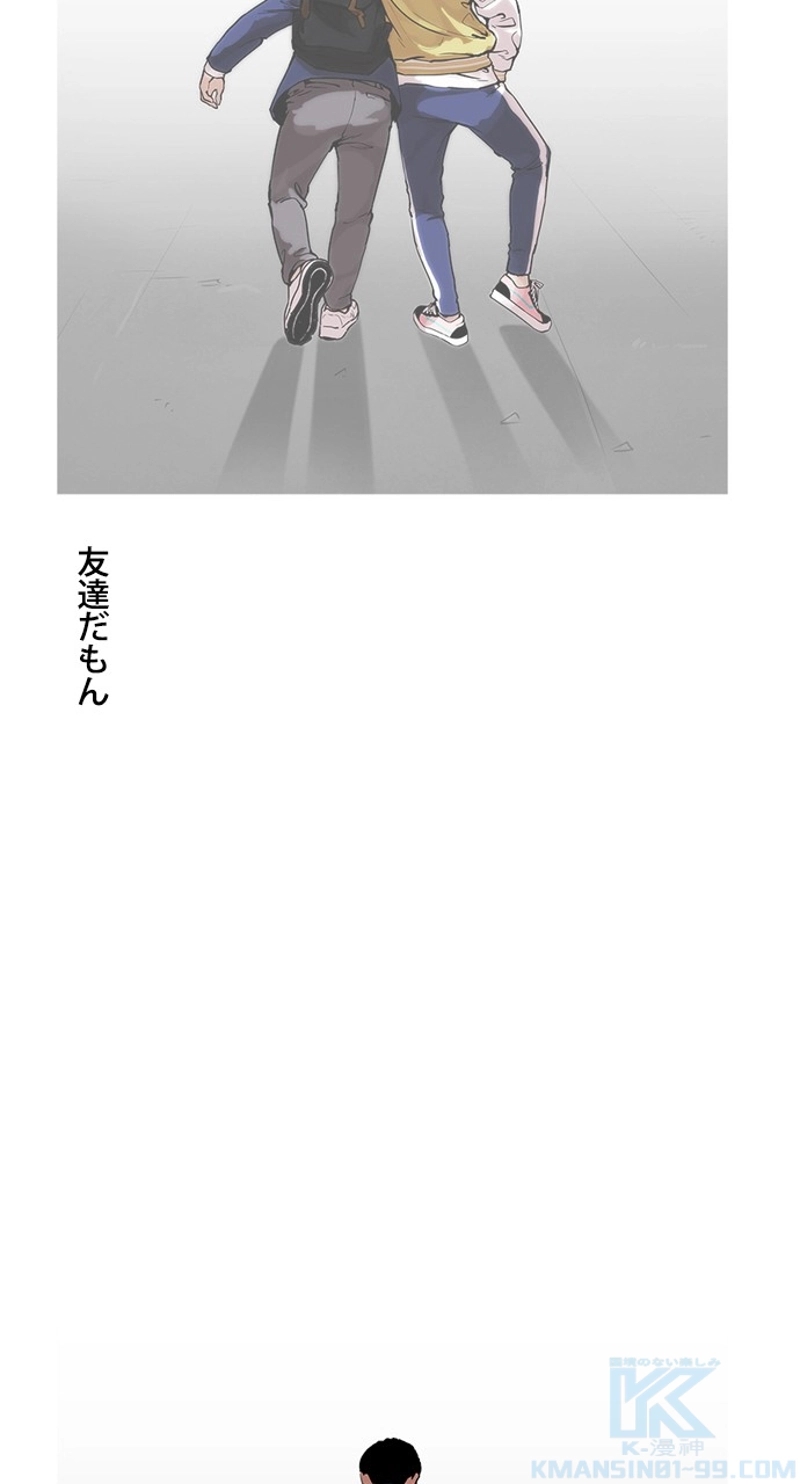 P58
