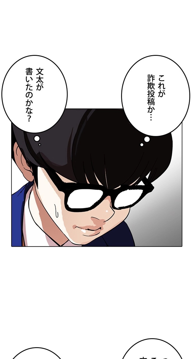 P63