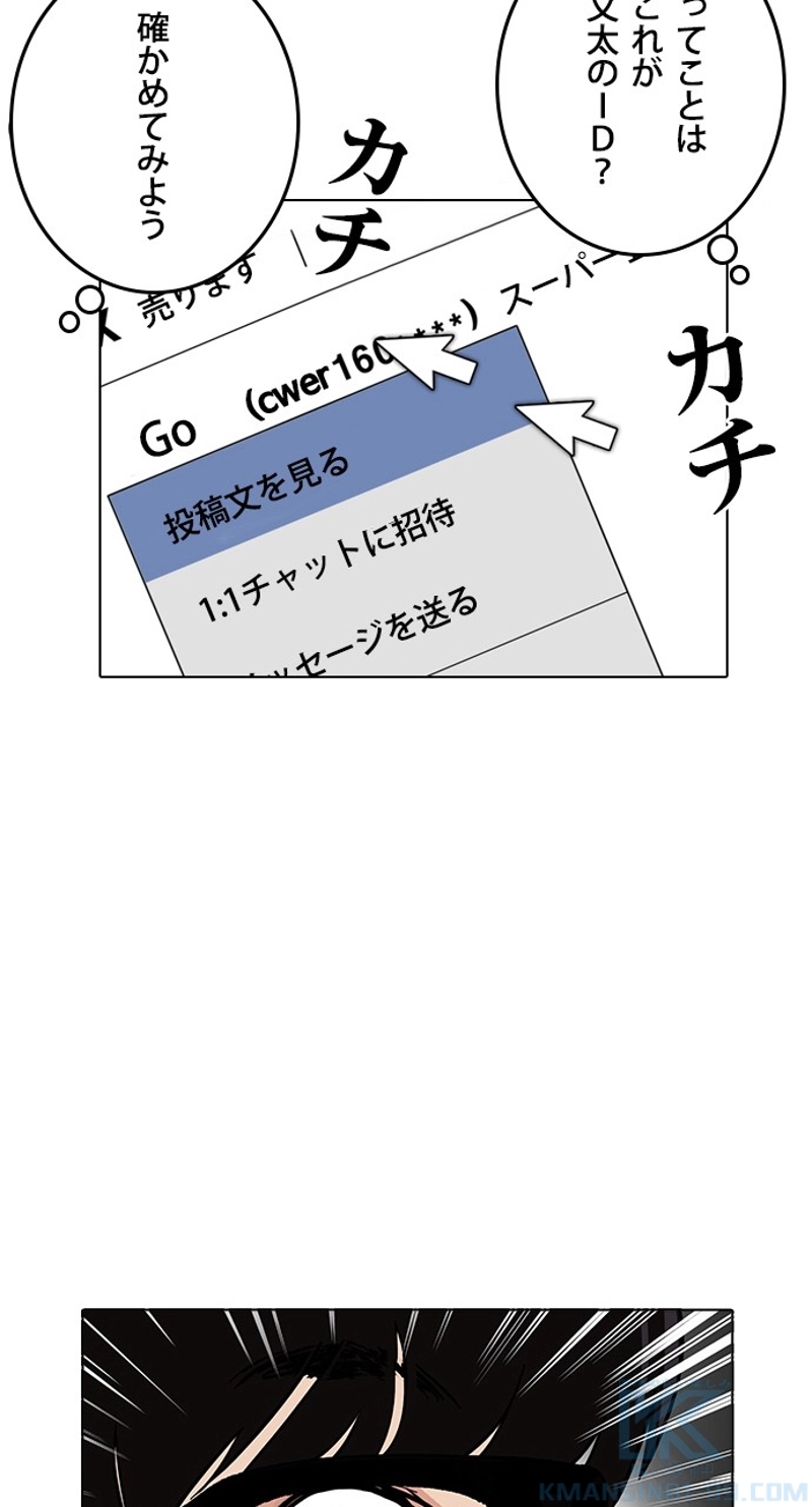 P64