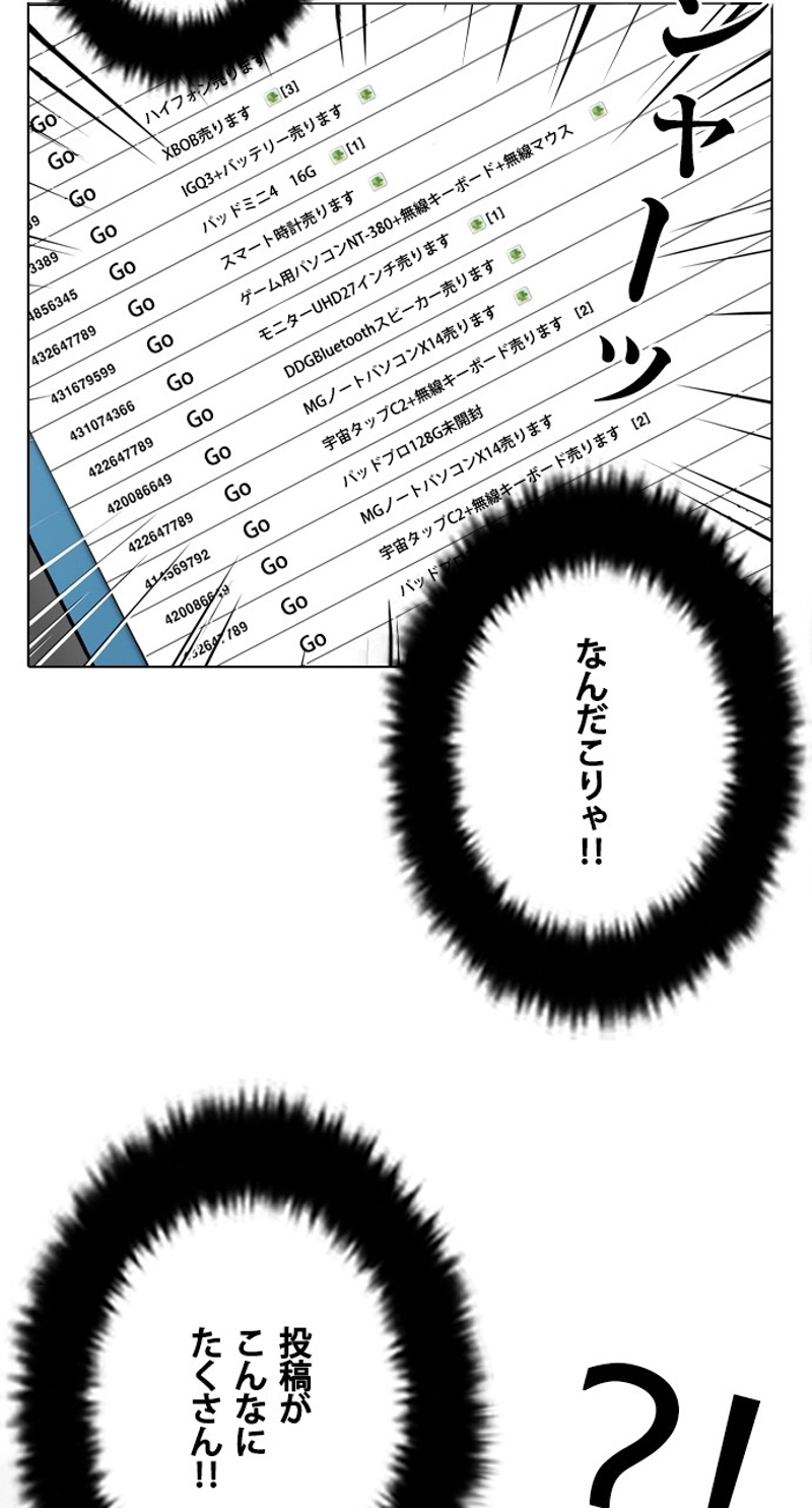 P66