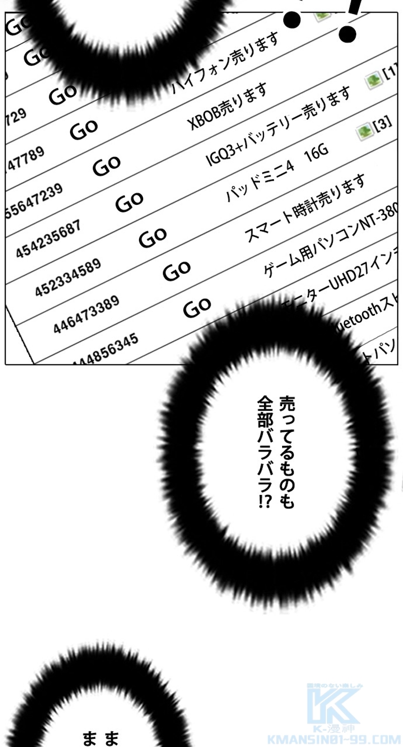 P67