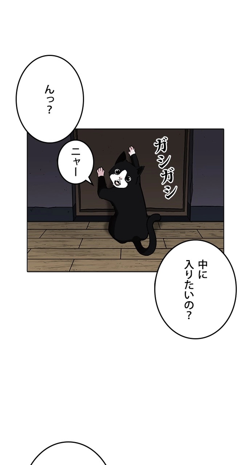 P102